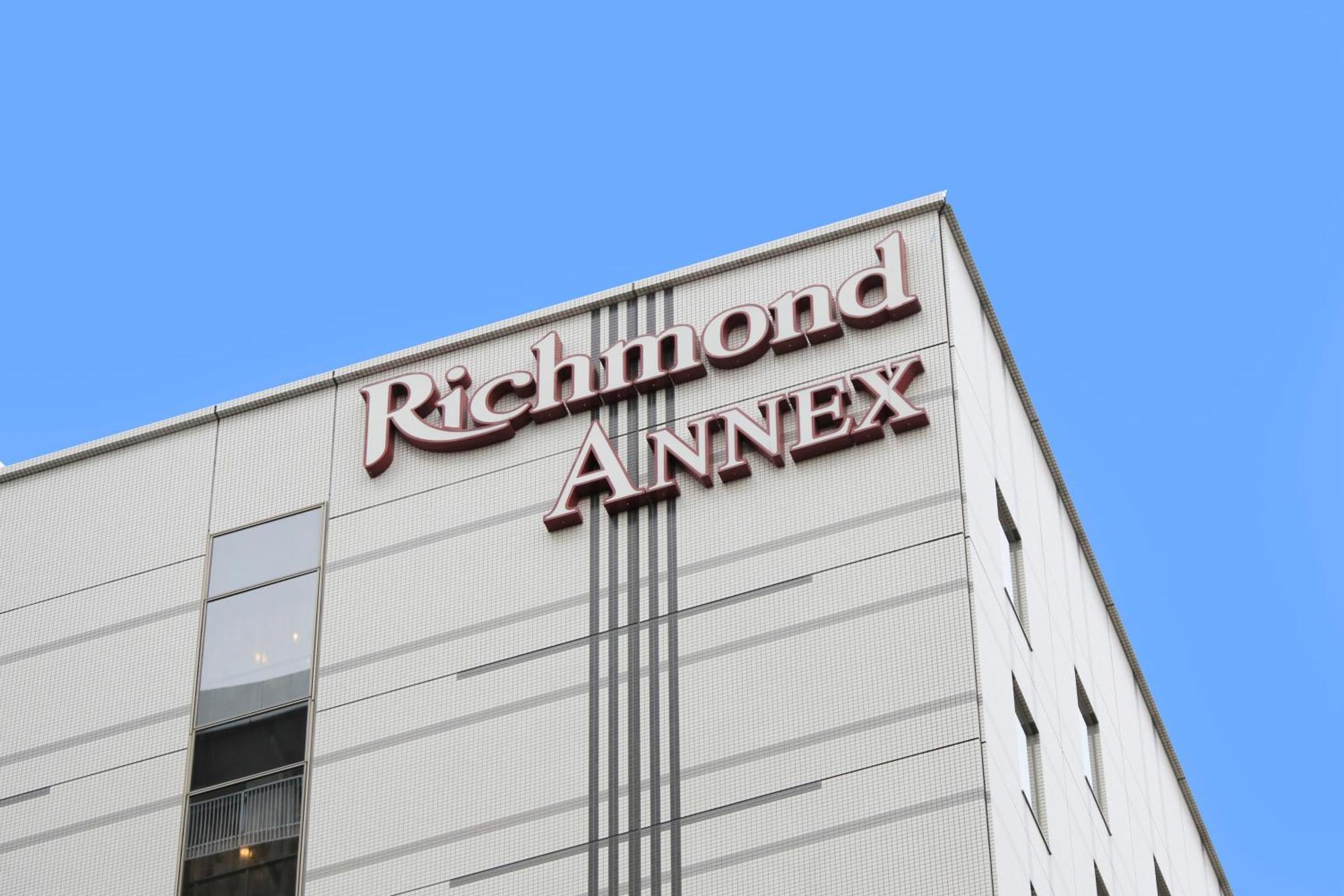 Richmond Hotel Utsunomiya-ekimae Annex Dış mekan fotoğraf